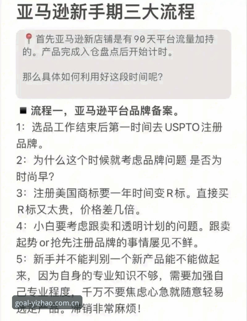 亿兆体育中国区官网入口避坑指南：一位用户的深度实测体验报告